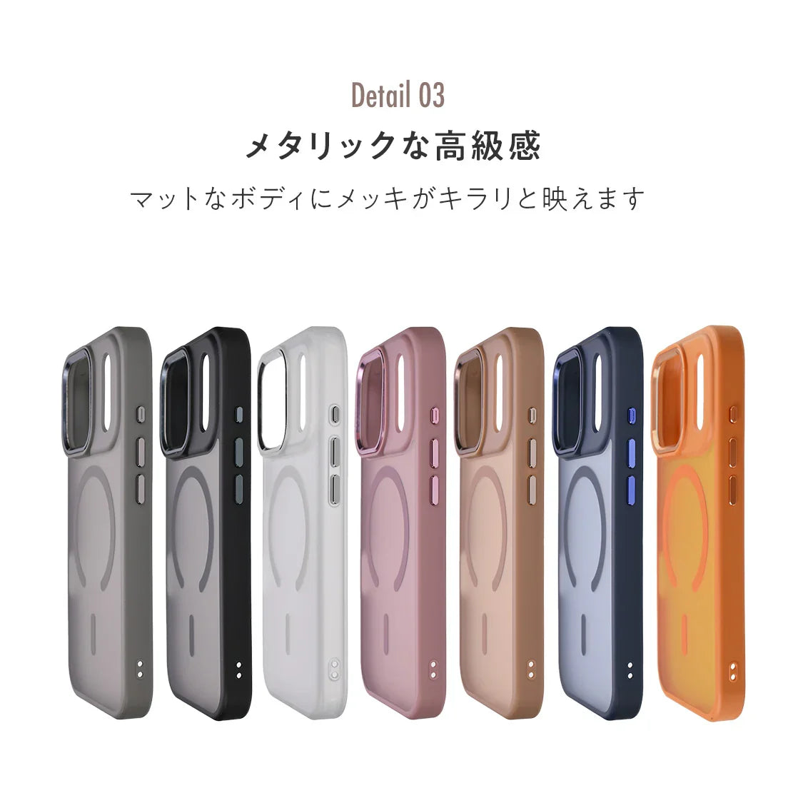 【サラサラ気持ちいい】透け感が美しい iPhoneケース MagSafe対応 TPU 黄ばみにくい | 新クルレ