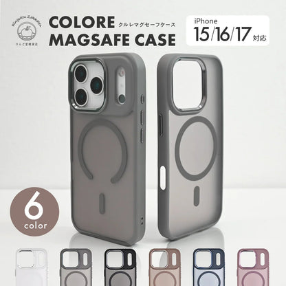 iPhone17 15 16 対応ケース マグセーフ MagSafe りんご堂