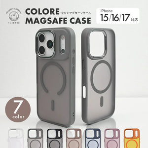【サラサラ気持ちいい】透け感が美しい iPhoneケース MagSafe対応 TPU 黄ばみにくい | 新クルレ