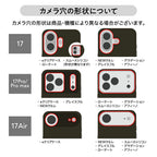iPhone 17シリーズ対応 ケース クリア・マットタイプ MagSafe対応 360度回転 スタンドリング付き@ローテートケース