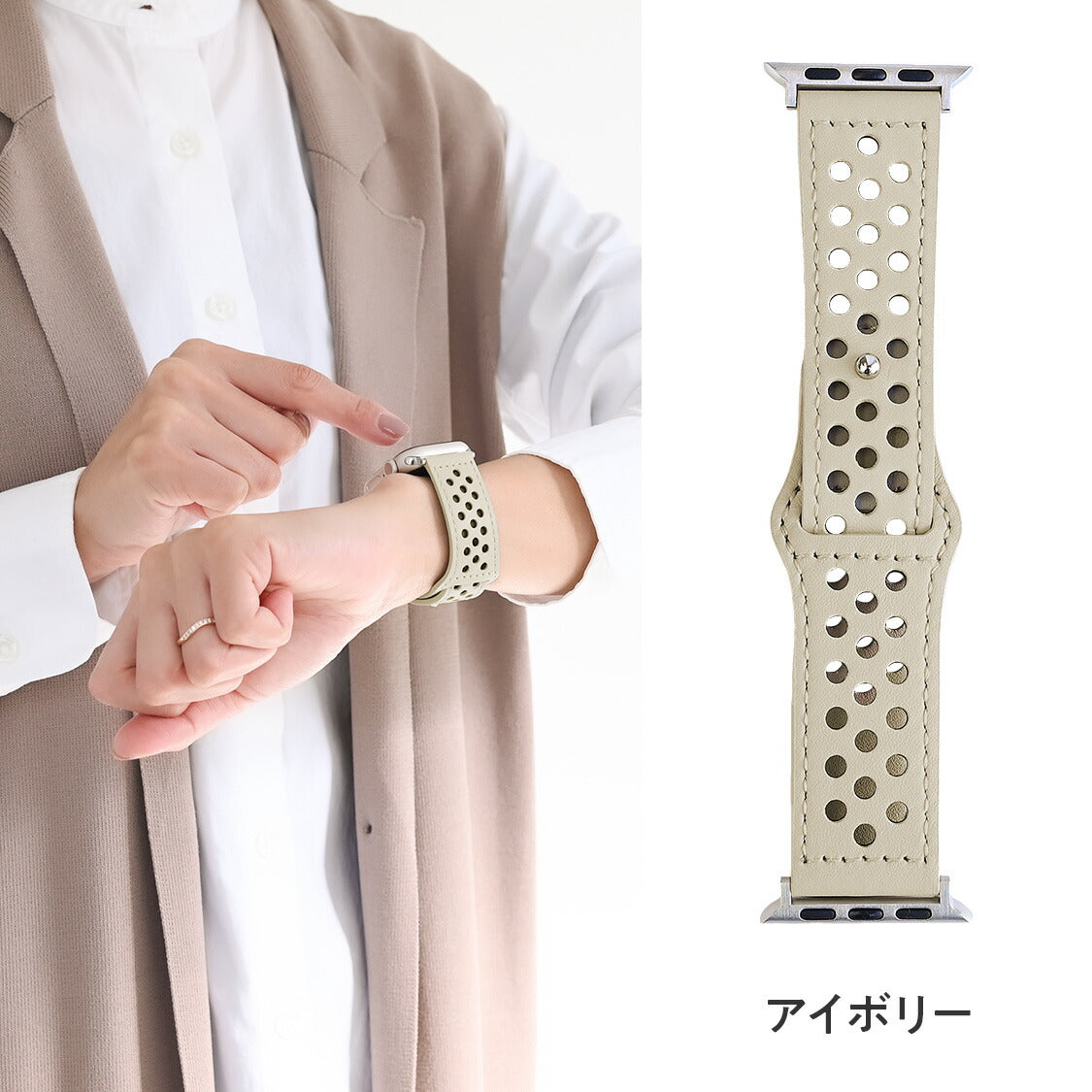 コモドレザー | AppleWatch（アップルウォッチ）レザーバンド