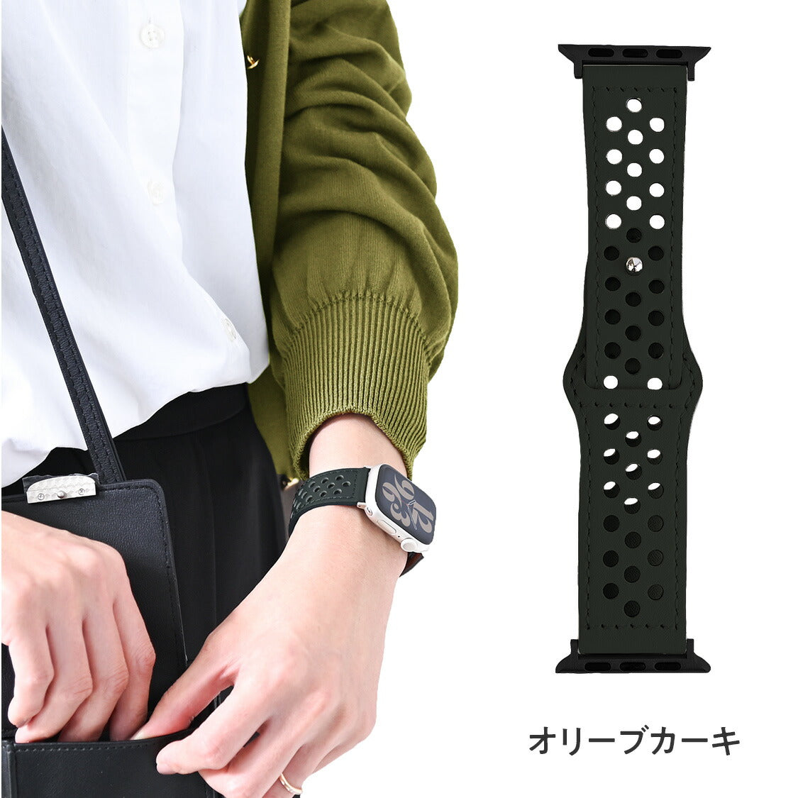 コモドレザー | AppleWatch（アップルウォッチ）レザーバンド