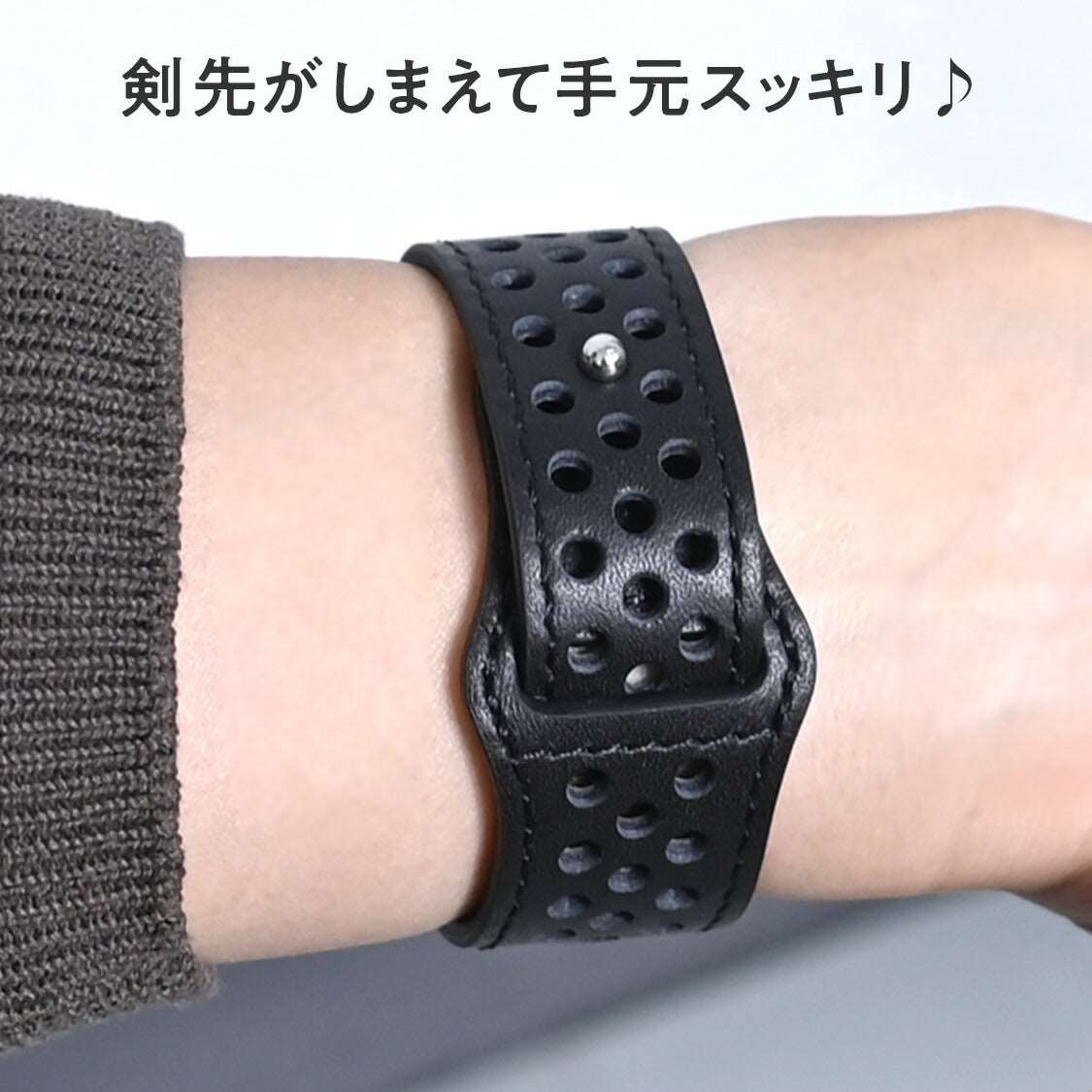 コモドレザー | AppleWatch  レザーバンド