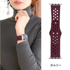 【シリーズ11・SE3対応】コモドレザー | AppleWatch（アップルウォッチ）レザーバンド