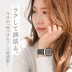 アップルウォッチバンド シリコン おしゃれ