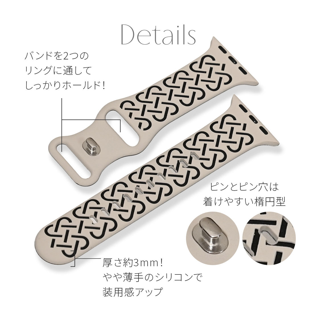 アップルウォッチバンド シリコン おしゃれ