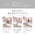 アップルウォッチバンド シリコン おしゃれ