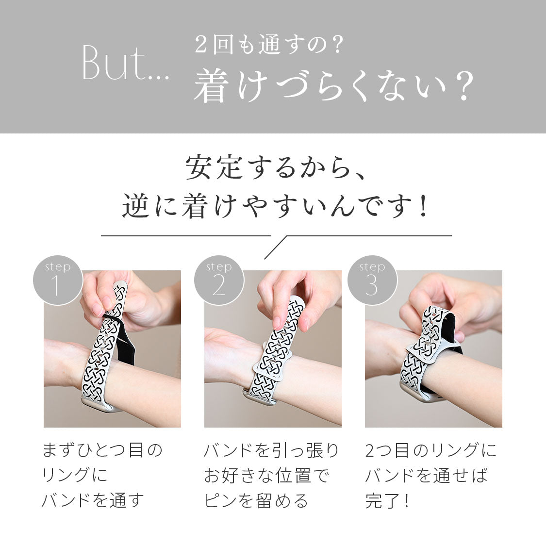 アップルウォッチバンド シリコン おしゃれ