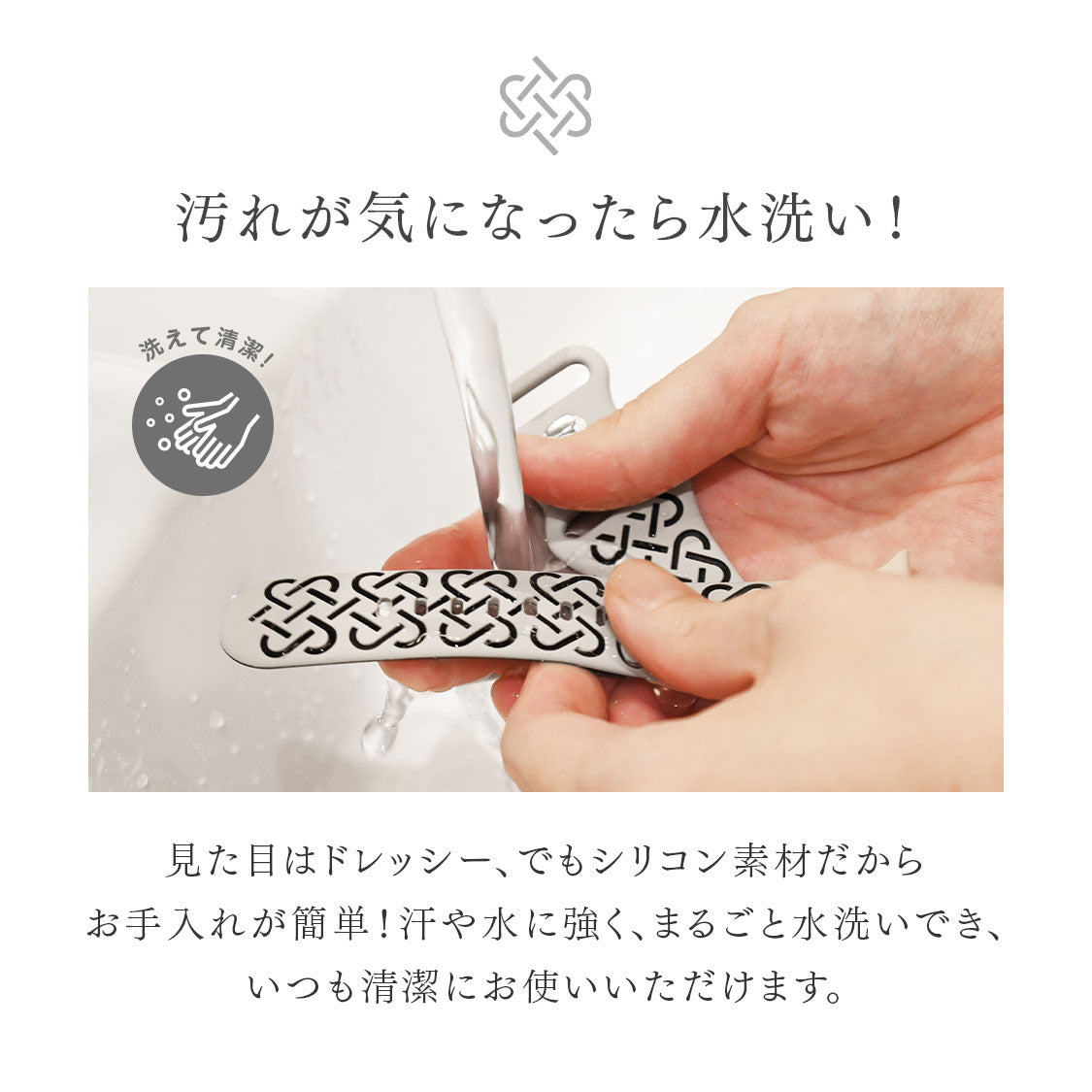 アップルウォッチバンド シリコン おしゃれ
