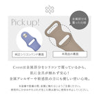 アップルウォッチバンド シリコン ブラウン