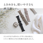 アップルウォッチバンド シリコン おしゃれ