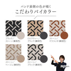 アップルウォッチバンド シリコン おしゃれ