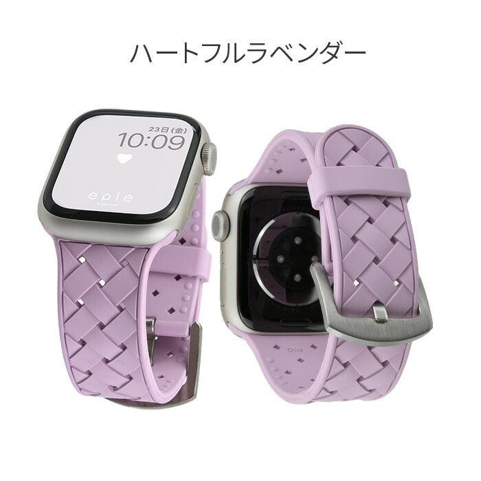 アップルウォッチ バンド シリコン かわいい パステル くすみ SE  | クロシェ