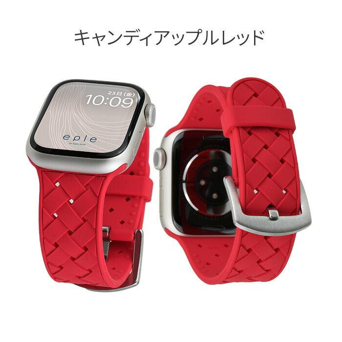 アップルウォッチ バンド シリコン かわいい パステル くすみ SE  | クロシェ
