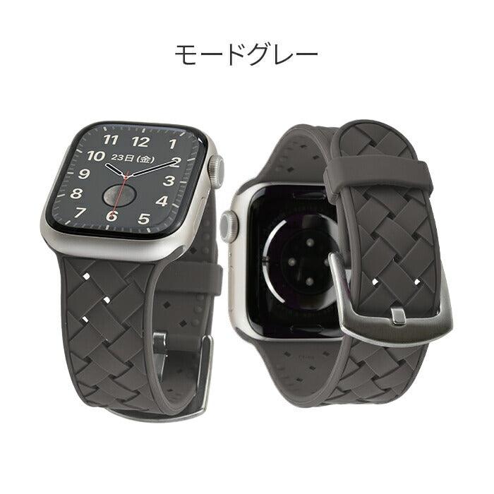 アップルウォッチ バンド シリコン かわいい パステル くすみ SE  | クロシェ