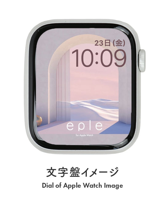 Apple Watch 無料文字盤 月明かりの砂漠 | #01