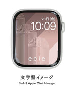 アップルウォッチ　無料　壁紙