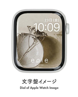 Apple Watch（アップルウォッチ）  無料文字盤 ドライフラワー | #05