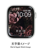 アップルウォッチ無料文字盤 07