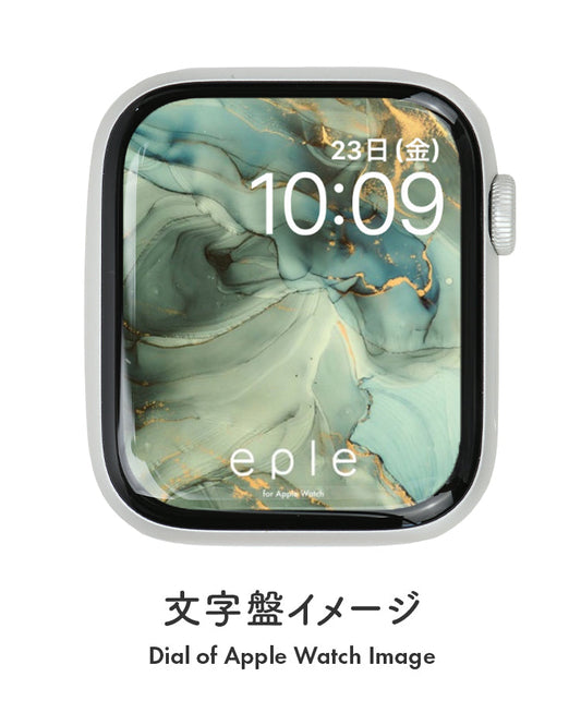 Apple Watch 無料文字盤 大理石_青金 | #08