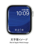 Apple Watch（アップルウォッチ）  無料文字盤 蒼波紋 | #09