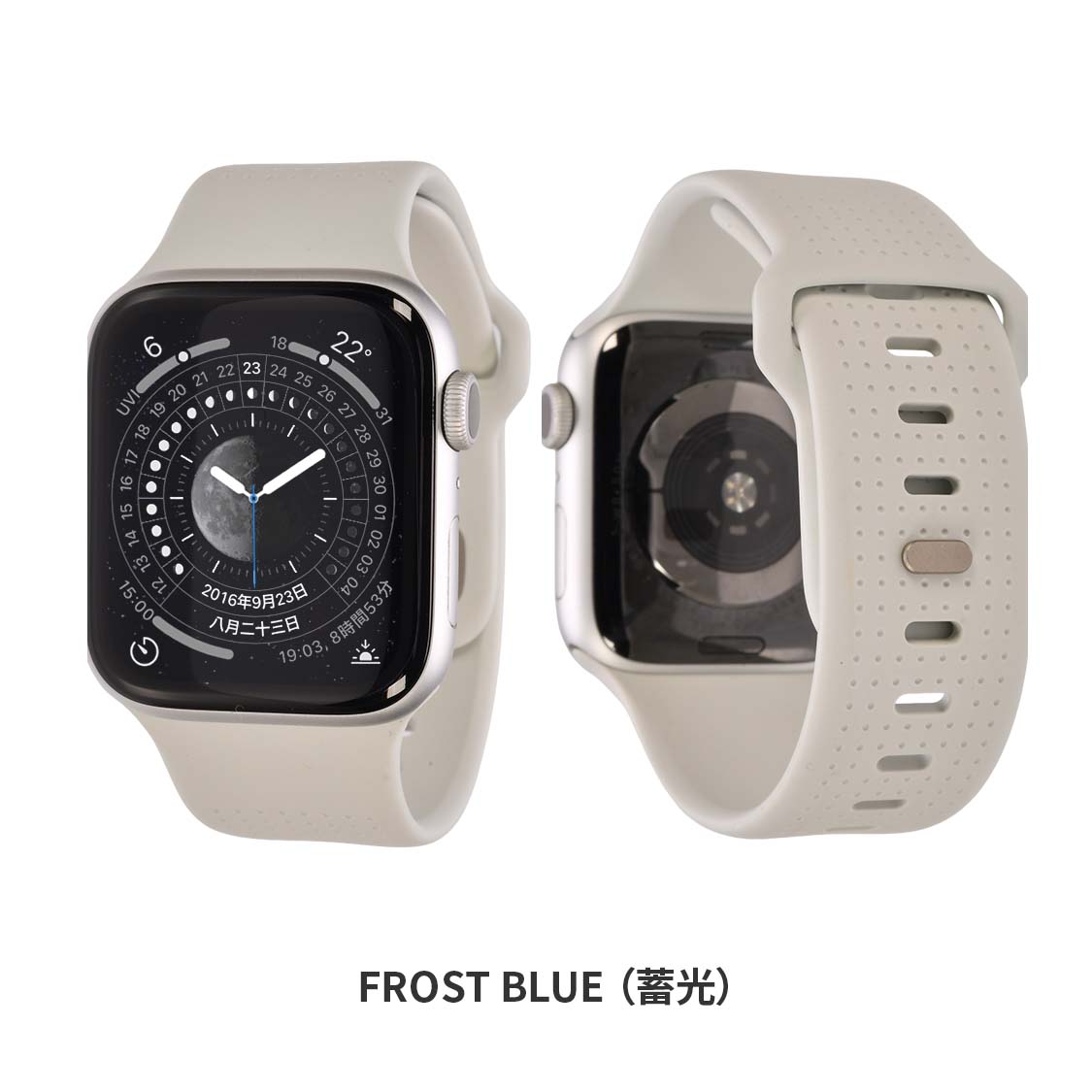 最高級フッ素ゴム】Apple Watch バンド メンズ スポーツ シリコン