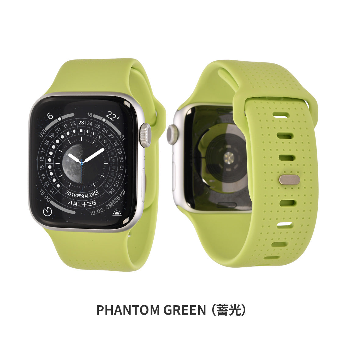 SOLID FFKM ドット｜アップルウォッチバンド