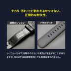 【最高級フッ素ゴム】Apple Watch バンド メンズ  スポーツ シリコン ラバー 蓄光  45mm 44mm （アップルウォッチ ベルト）｜ SOLID FFKMドット