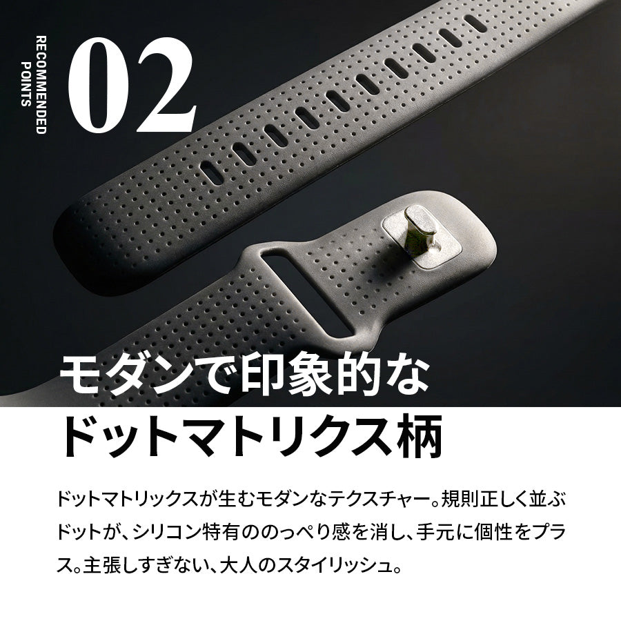 【最高級フッ素ゴム】Apple Watch バンド メンズ  スポーツ シリコン ラバー 蓄光  45mm 44mm （アップルウォッチ ベルト）｜ SOLID FFKMドット