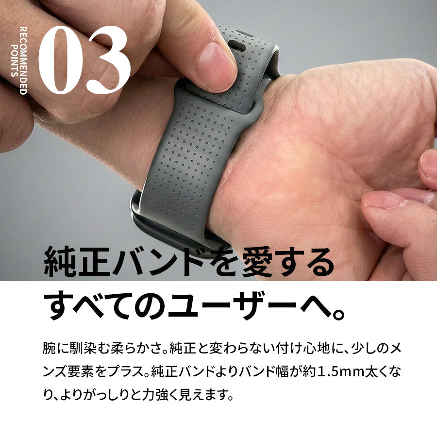 【最高級フッ素ゴム】Apple Watch バンド メンズ  スポーツ シリコン ラバー 蓄光  45mm 44mm （アップルウォッチ ベルト）｜ SOLID FFKMドット