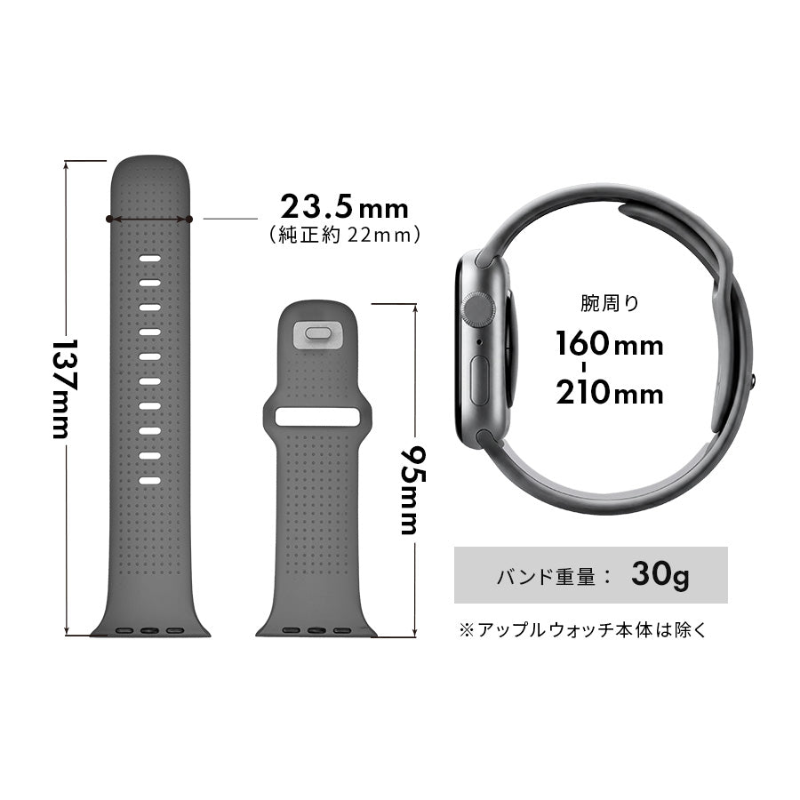 【最高級フッ素ゴム】Apple Watch バンド メンズ  スポーツ シリコン ラバー 蓄光  45mm 44mm （アップルウォッチ ベルト）｜ SOLID FFKMドット