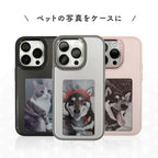 スクリーン付き iPhone ケース NFCE - Ink スマホケース ink iPhoneケース iPhone 13 / 14 / 15 / Pro / ProMax 保護ケース 背面 ケース インク スクリーン NFC 送信 家族 子供 ペット 推し 写真 押し活 7枚目の画像
