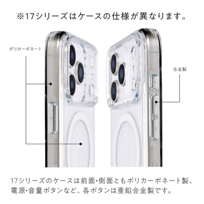 iPhone 17シリーズ・16e用 clear クリア ケース MagSafe 透明 おしゃれ 大人 TPU 耐久性 強い | イークリアマグセーフケース