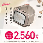 【蒸れにくい】アップルウォッチ バンド ナイロン  伸縮性  金属アレルギー かわいい レディース  @イージーバンド