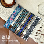 【蒸れにくい】アップルウォッチ バンド ナイロン  伸縮性  金属アレルギー かわいい レディース  | イージーバンド