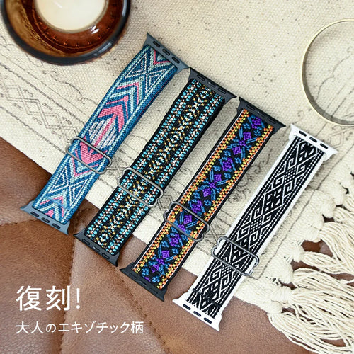 【蒸れにくい】アップルウォッチ バンド ナイロン  伸縮性  金属アレルギー かわいい レディース  | イージーバンド