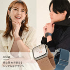 【蒸れにくい】アップルウォッチ バンド ナイロン  伸縮性  金属アレルギー かわいい レディース  | イージーバンド