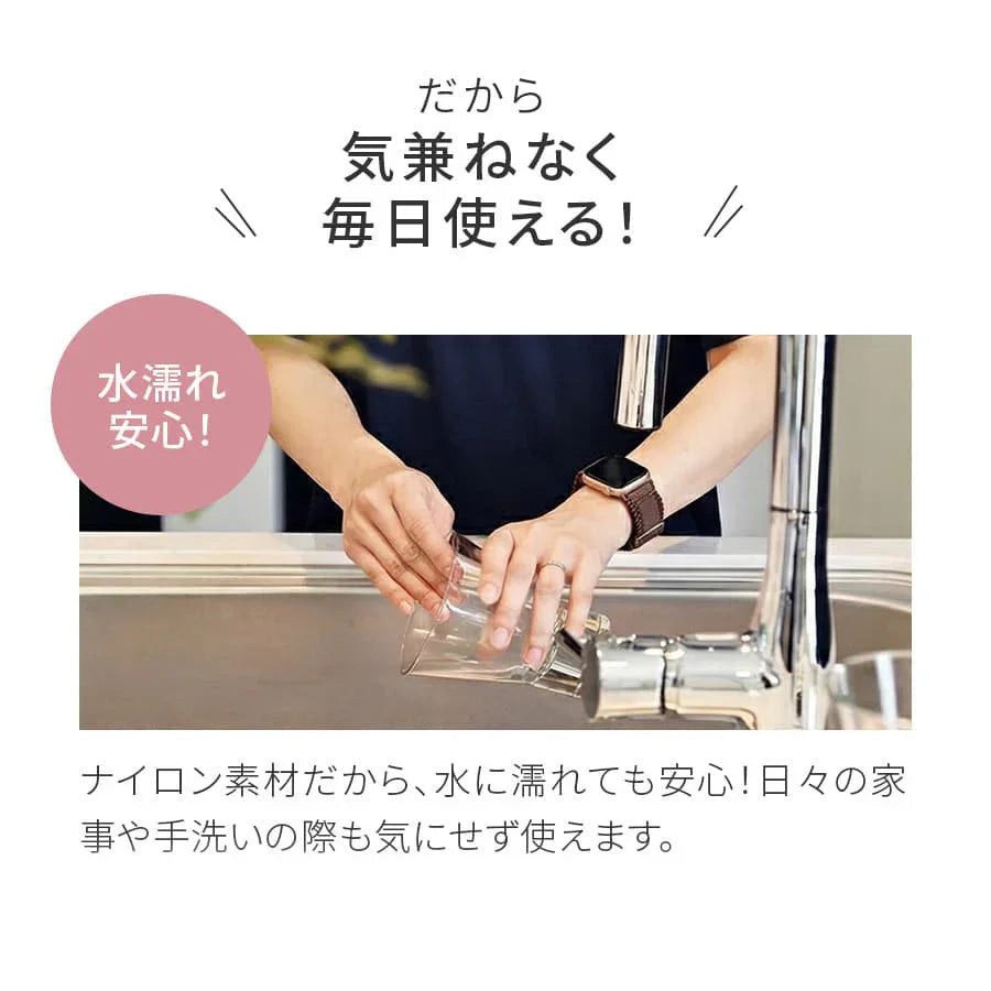 【快適で可愛い】AppleWatch バンド レディース 蒸れにくい かわいい 花 フリル ナイロン | イージーバンドSweet