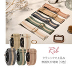 【快適で可愛い】AppleWatch バンド レディース 蒸れにくい かわいい 花 フリル ナイロン @イージーバンドSweet