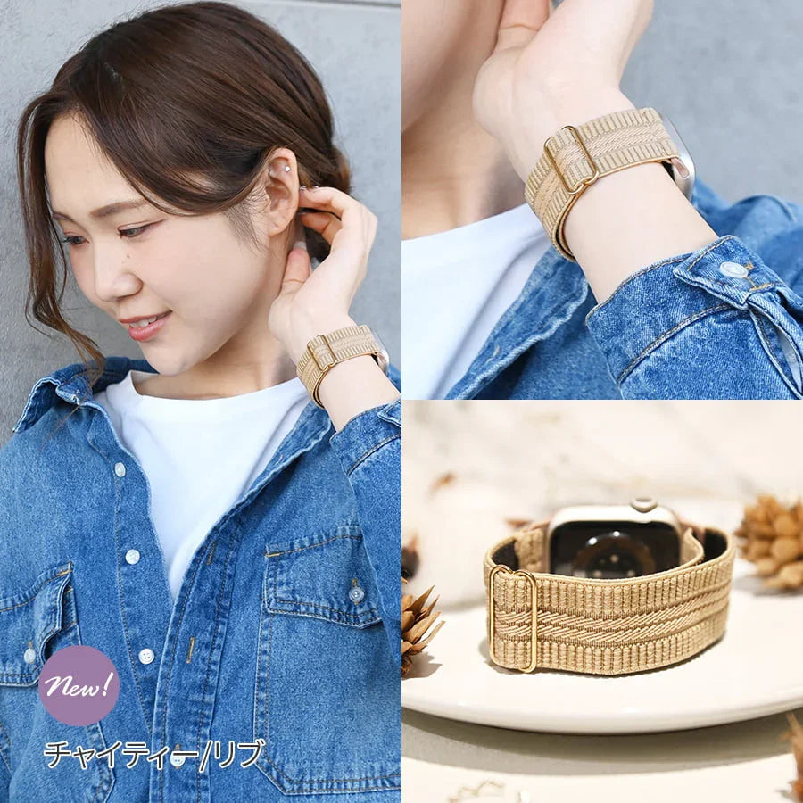 【快適で可愛い】AppleWatch バンド レディース 蒸れにくい かわいい 花 フリル ナイロン | イージーバンドSweet