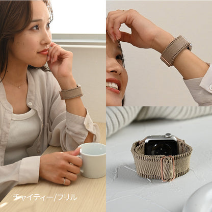 【シリーズ11・SE3対応】蒸れない Apple Watch バンド かわいい ナイロン 素材の アップルウォッチ ベルト フリル 花柄   レディース 金属アレルギー 38mm 40mm 42mm 44mm 45mm 46mm 49mm 10/9/8/7/6/5/4/3  | イージーバンドSweet