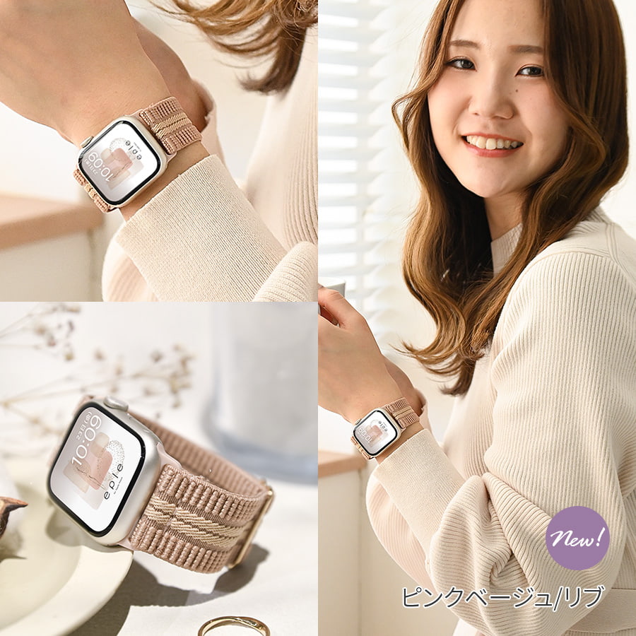 【シリーズ11・SE3対応】蒸れない Apple Watch バンド かわいい ナイロン 素材の アップルウォッチ ベルト フリル 花柄   レディース 金属アレルギー 38mm 40mm 42mm 44mm 45mm 46mm 49mm 10/9/8/7/6/5/4/3  | イージーバンドSweet