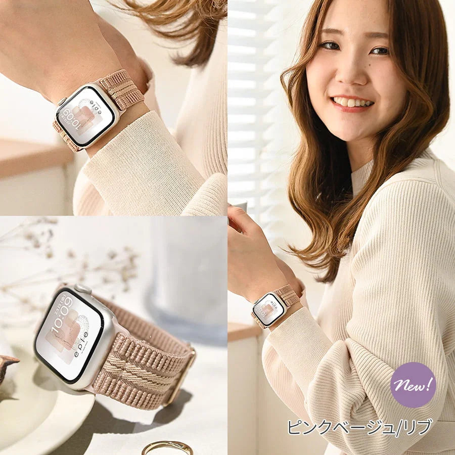 【快適で可愛い】AppleWatch バンド レディース 蒸れにくい かわいい 花 フリル ナイロン | イージーバンドSweet
