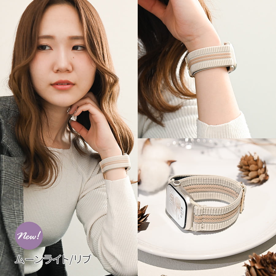 【シリーズ11・SE3対応】蒸れない Apple Watch バンド かわいい ナイロン 素材の アップルウォッチ ベルト フリル 花柄  クラシック  レディース 金属アレルギー 38mm 40mm 42mm 44mm 45mm 46mm 49mm 10/9/8/7/6/5/4/3  | りんご堂 イージーバンドSweet ホワイト