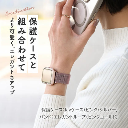 ステンレス メッシュ アップルウォッチ バンド マグネット apple watch ベルト 女性 レディース  40 41 42 44 45 46 49 mm 細め  | エレガントループ