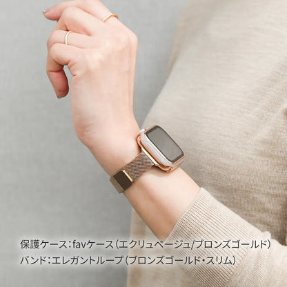 ステンレス メッシュ アップルウォッチ バンド マグネット apple watch ベルト 女性 レディース  40 41 42 44 45 46 49 mm 細め  | エレガントループ