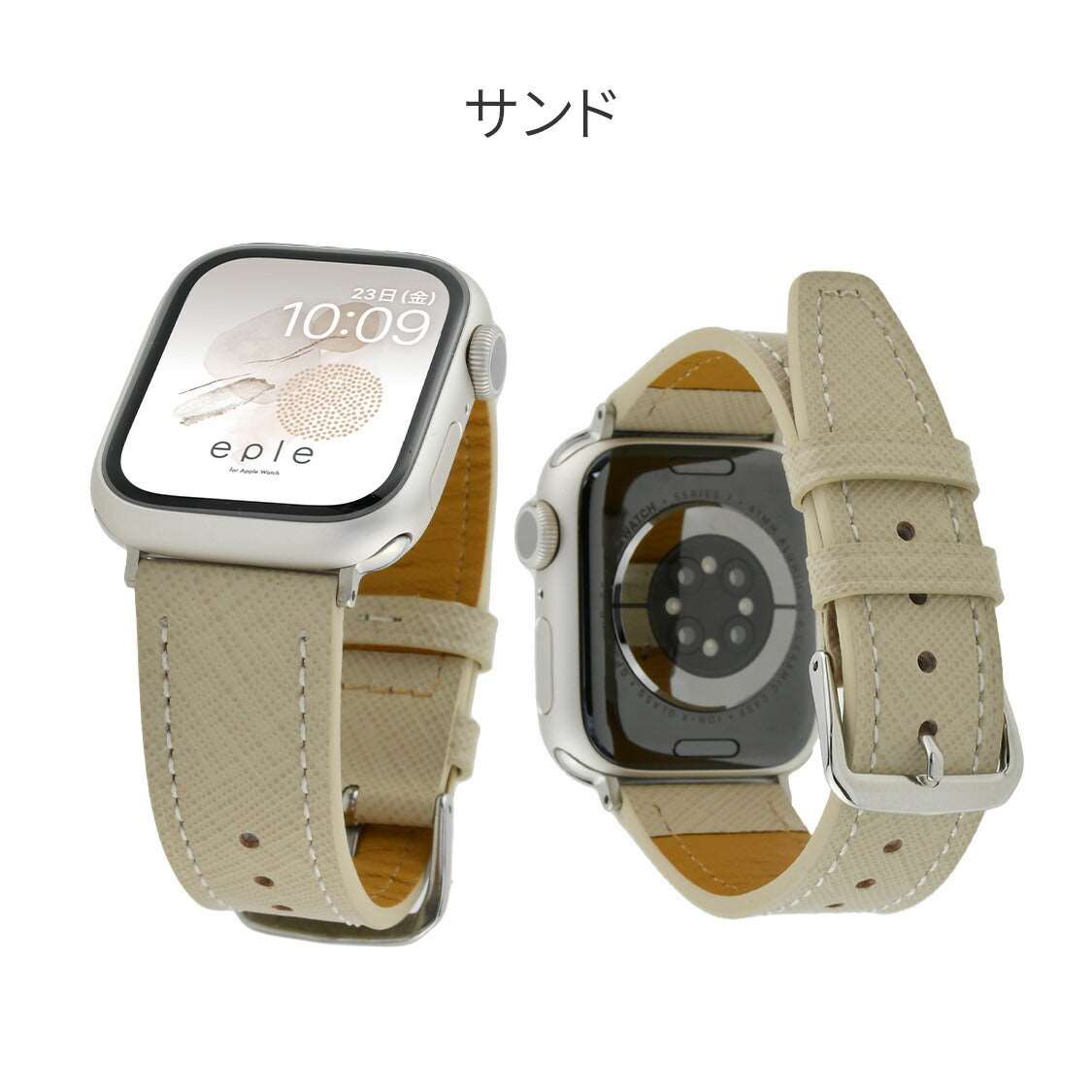 エンハンス | AppleWatch  レザーバンド