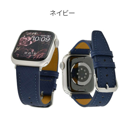 エンハンス | AppleWatch（アップルウォッチ）レザーバンド