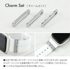 キラキラ ストーン かわいい AppleWatch （ アップルウォッチ ） ステンレス チャーム アクセサリー | eple チャームプレミアム