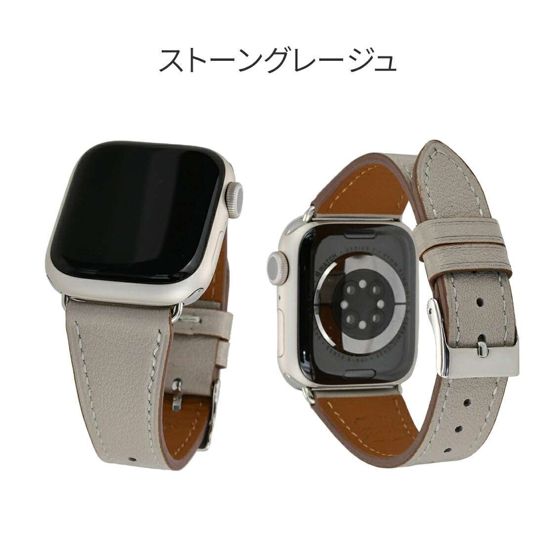 eple　イタリアンレザーバンド　スタンダード | AppleWatch（アップルウォッチ）レザーバンド